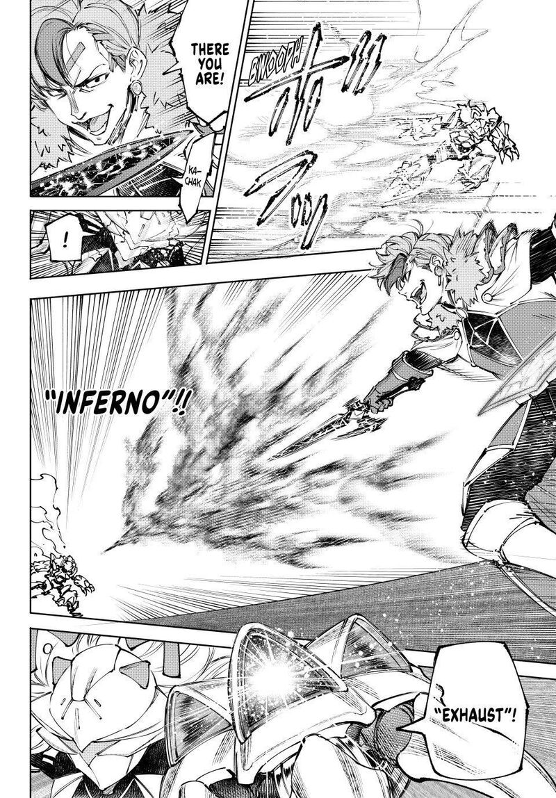 Shangri-La Frontier Chapter 256 image 08